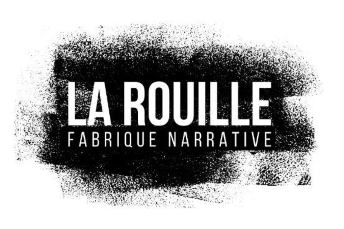L'inutile